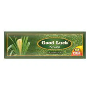 Rawb ]Incense Sticks 